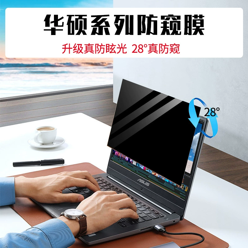 Asus, совместимая защитная пленка для ноутбука Pro, 4Plus