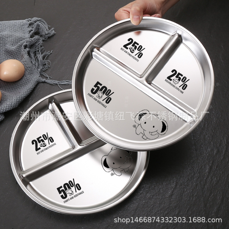 Stainless Steel Divided Plate for Home Use, 211 Fat-Reducing Fruit Portion Control Plate, Fitness Weight Loss Three-Compartment Plate