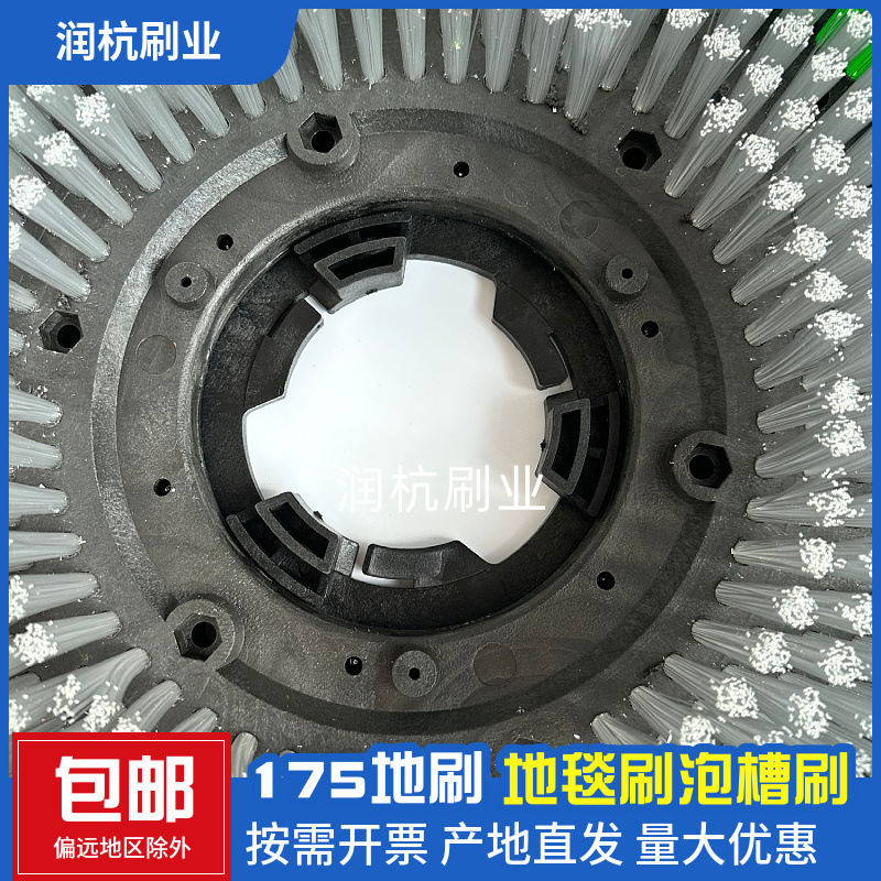 mtw-00146666