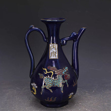 Ԫ���V�{�Բ��L��������P�y��ؾƉ؃ȸ��ٸG�¹Ŵɹ����ղؔ[��