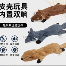 羳߿аlĥXӖ߬F؛l