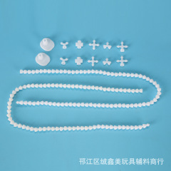 7mmプラスチック製おもちゃの骨格と各種骨格部品、ジョイント、フットパーツの専門製造と直販