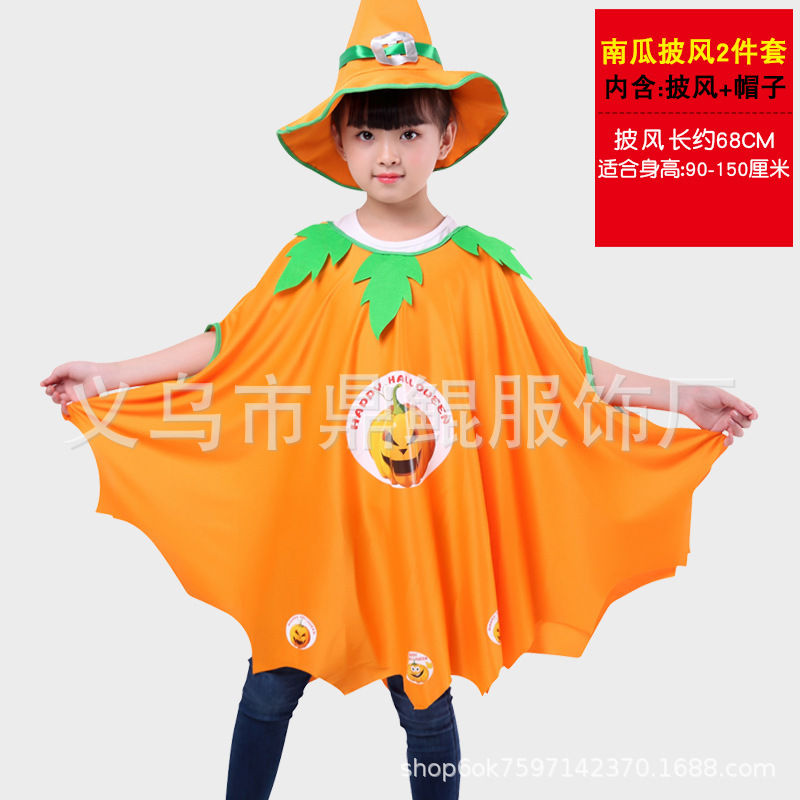 ハロウィーン子供女魔女マント魔法使いマント欧米魔女カボチャパーティーcos衣装|undefined