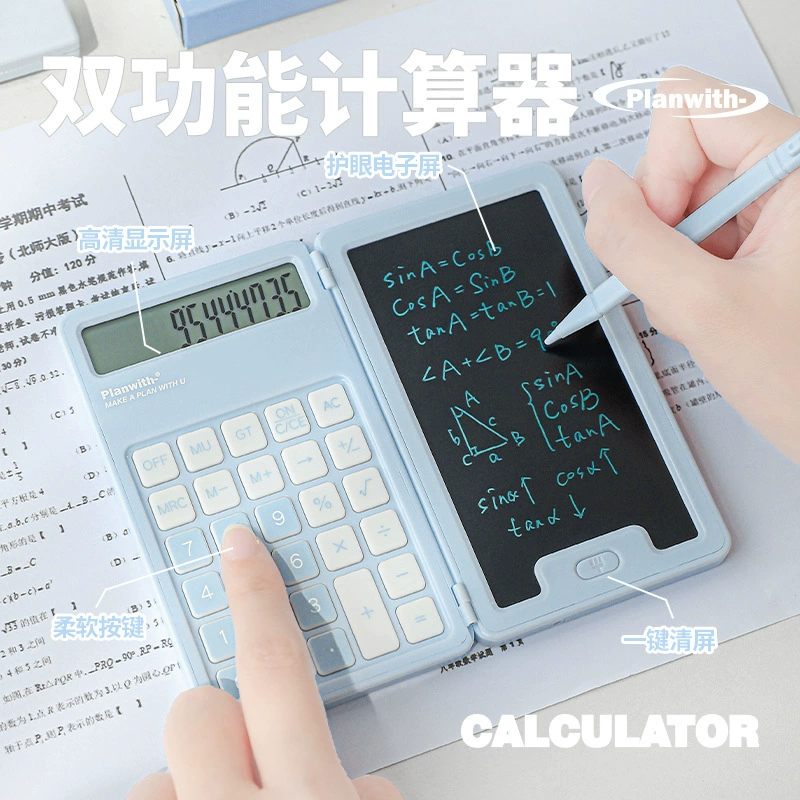 Planwith Друзья План Useful Портативный рукописный калькулятор Многофункциональная школа 12 бит офисный калькулятор