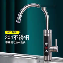 �¿��ʽ늟�ˮ���^�������ٟ��^ˮ��N�����Ða���l���g��ˮ