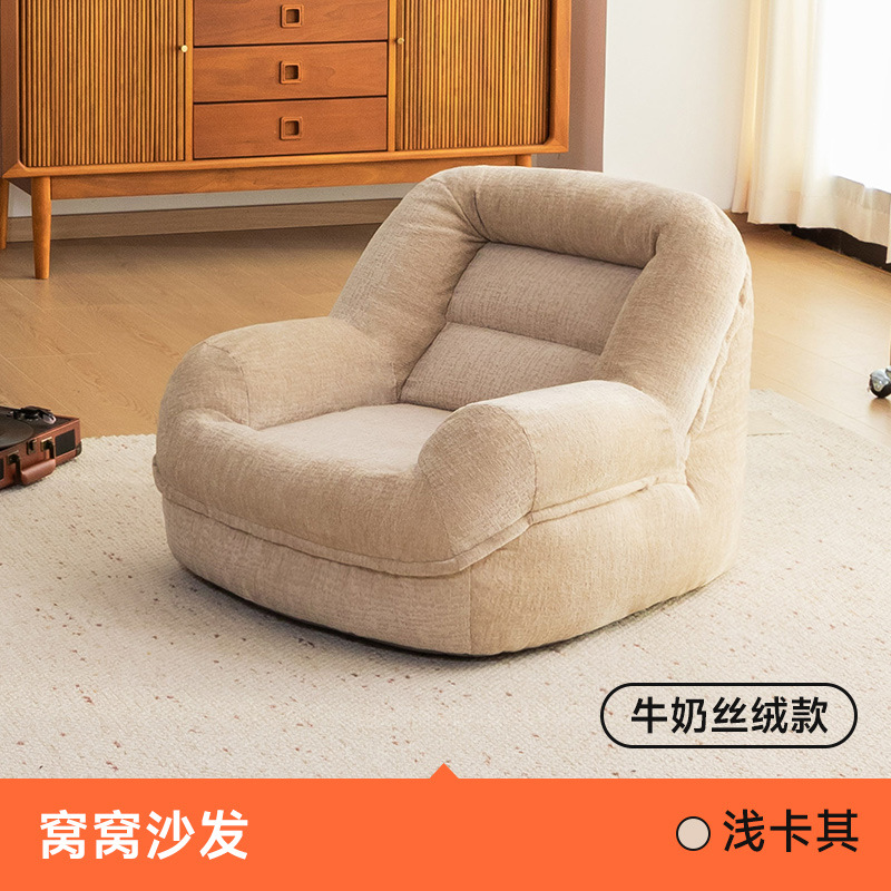 Transfronterizos para sofá perezoso bean bag para una persona reclinada para dormir balcón dormitorio perezoso sofá ultra suave image 17