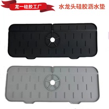 �S��ֱ�NʳƷ�����z�rˮ�| �N���lԡˮ���^���Rˮ�ۉ|�Vˮ�|