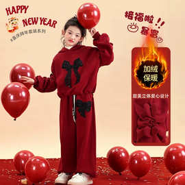 中大儿童新年风红色加绒连帽两件套女童秋冬季新款时髦拜年服套装