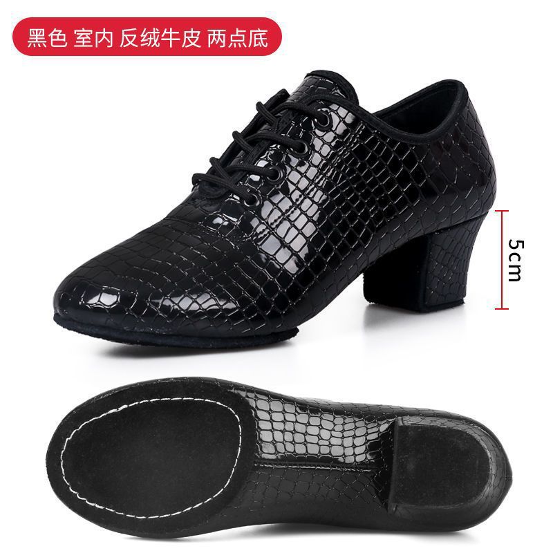 ↑ (interior) Fondo de pelo negro de dos puntos 5cm - Lista de compras obligatorias