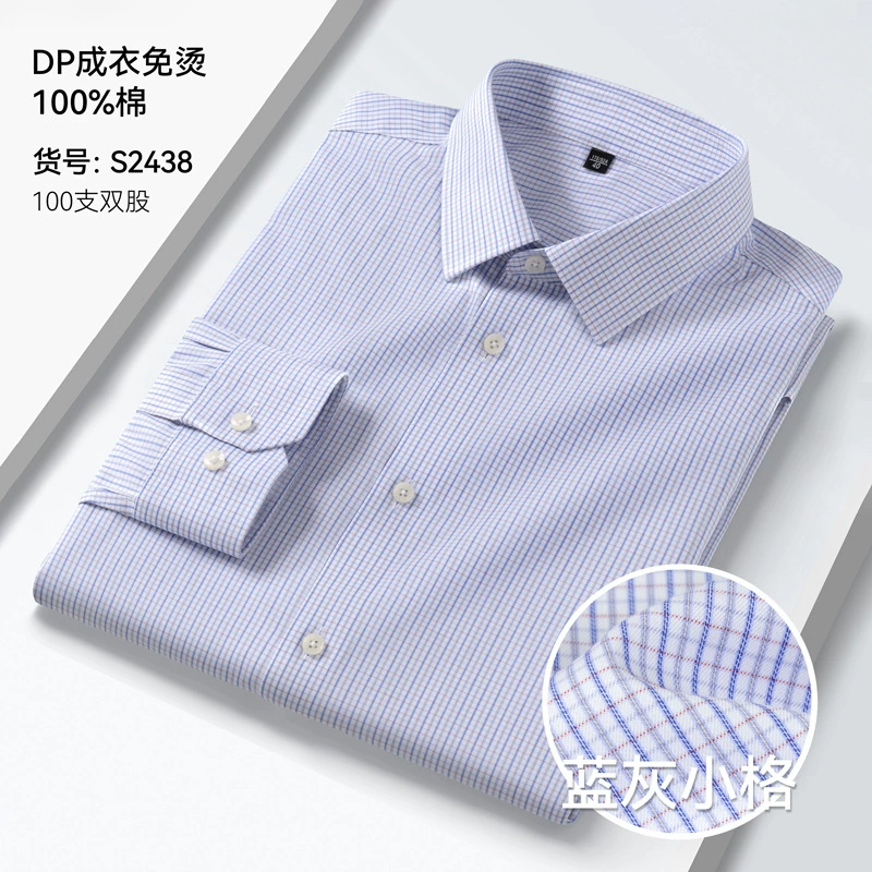 Сорочка мужская DP, рубашка классическая серии S, хлопок с wrinkle-resistant, длинный рукав, размеры 38–45