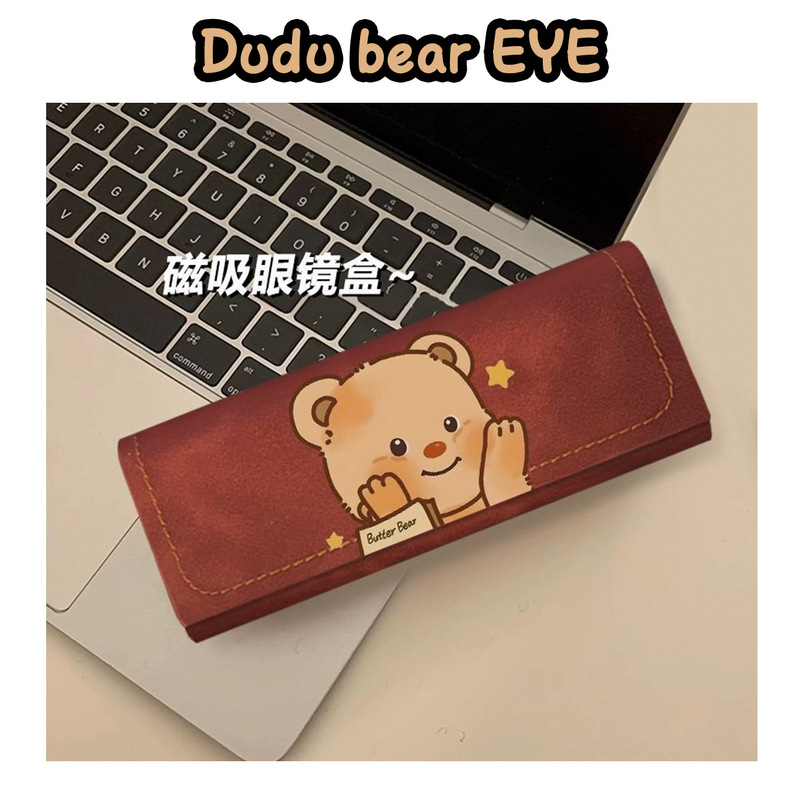 Glasses Case with High Aesthetic Value for Women, Portable, Pressure-Resistant, Retro, Simple, Personalized Optical Frame, Sunglasses Frame Storage Box Wholesale Glasses Case with High Aesthetic Value for Women, Portable, Pressure-Resistant, Retro, Simple, Personalized Optical Frame, Sunglasses Frame Storage Box Wholesale