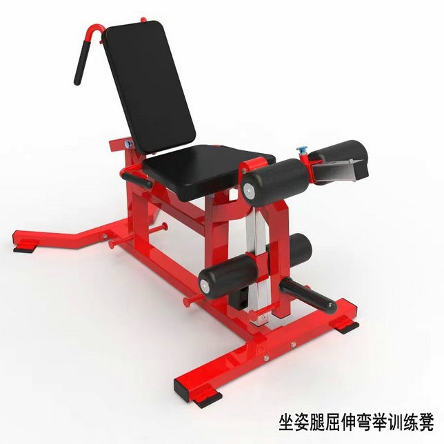 Fábrica al por mayor fuerza flexión levantamiento entrenamiento equipo de entrenamiento sentado pierna flexión y extensión entrenamiento equipo de acondicionamiento físico