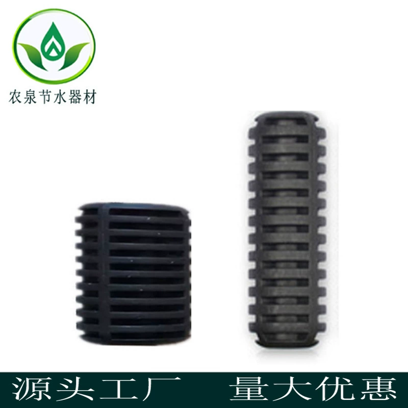 Тяжелый Молот Обычный тяжелый молот Производство и продажа Водосберегающий ирригационный перевернутый костюм для сада Микро-спринклер Тяжелый Молот для выпрямления