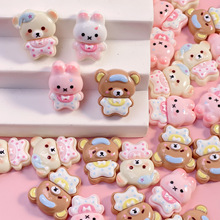 ����ɐ���������С�ܘ�֬�����z DIY�^l�A�֙C�Kˮ���NƬ���