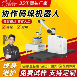 封口机械;多功能包装机;全自动打包机