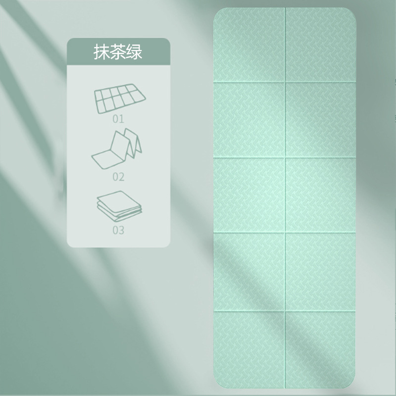 TPE折叠瑜伽垫 加厚加宽午休垫户外瑜伽垫子学生户外午休防滑垫|undefined
