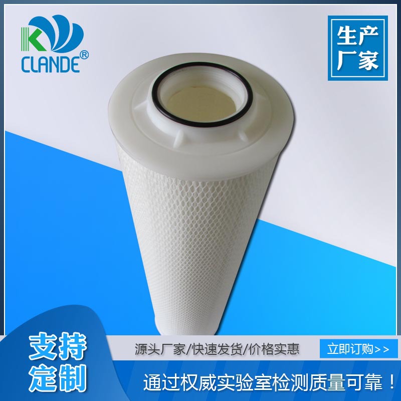 蓝色大流量泳池折叠滤芯 高强度高精度水滤芯 支持非标加工