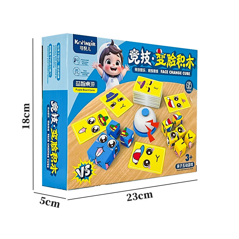 Sombreros deportivos para niños, tarjetas de bloques de construcción, juegos de mesa, juguetes deportivos, entretenimiento, ejercicios, regalos para la organización del pensamiento