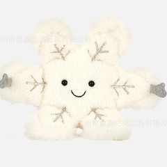 英国je冬季雪花新品公仔毛绒玩具儿童宠物猫玩偶孩柔软抱枕生日礼