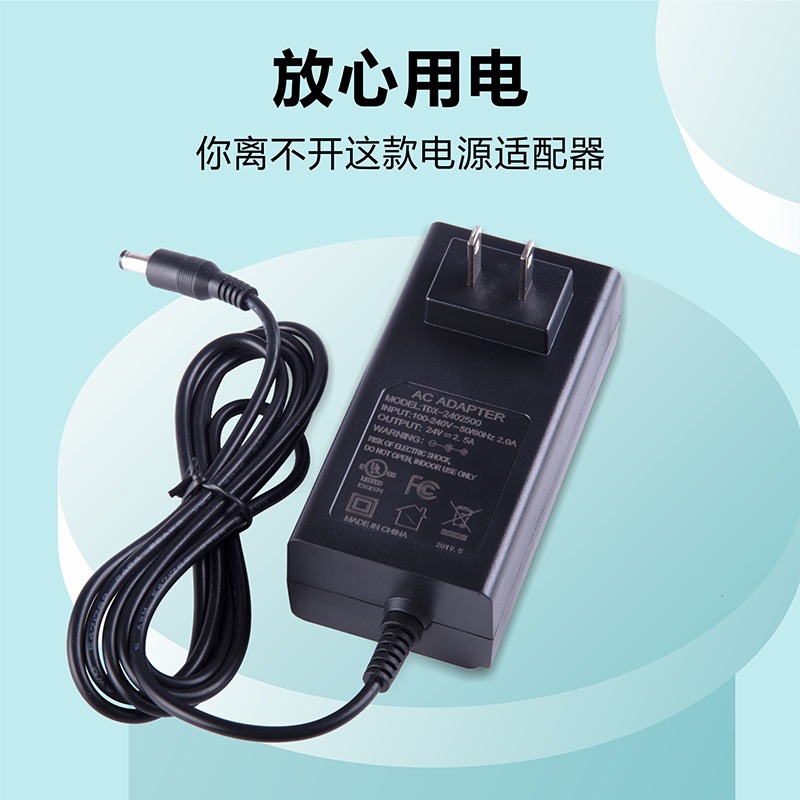 美规主图马卡龙L04