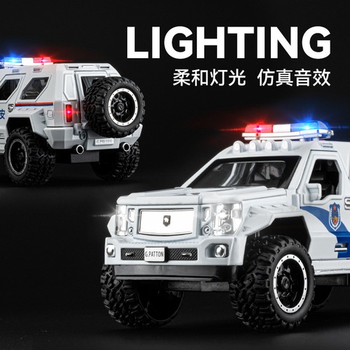 Car Model 1:24 George Police Car with Opening Doors, Light and Rebound Simulation, Alloy Toy Car for Children