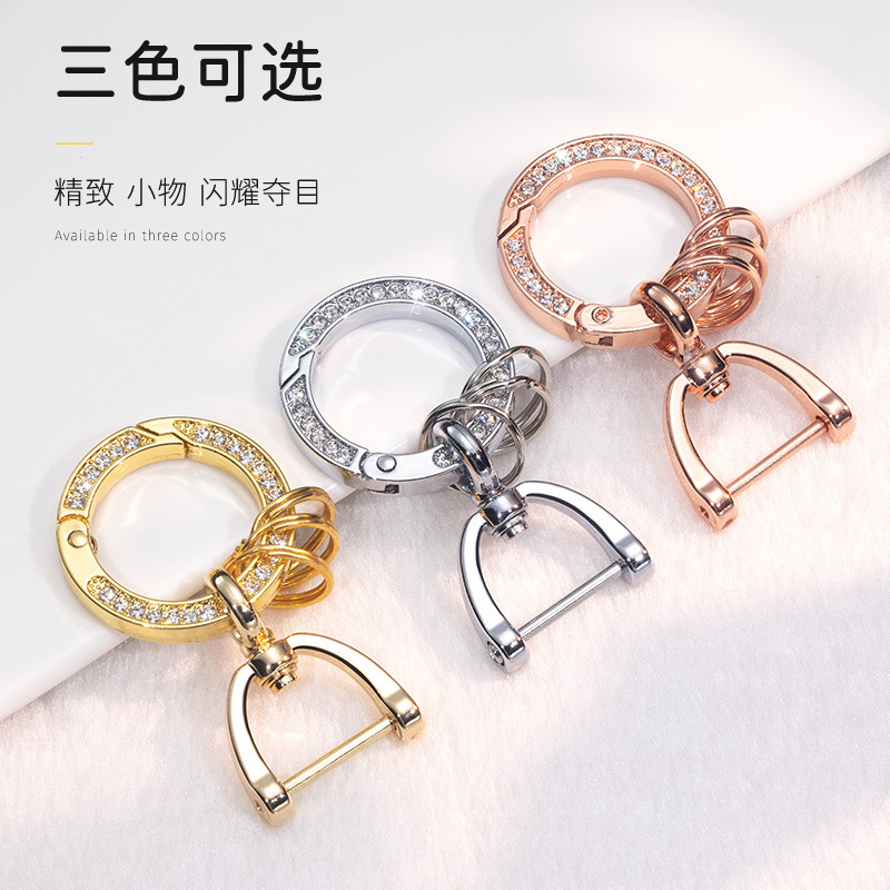Suitable for Car Keychain Female Creative Simple Chain Pendant Buckle Personalized Diamond Key Ring Ring School Bag Hanging Rope Belt