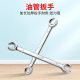 Taishan oil pipe wrench double-head open rigid brake hydraulic excavator gap removal auto repair special tool