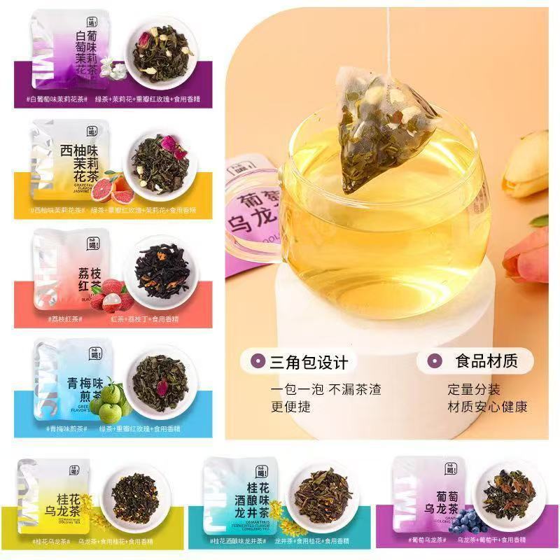Cold Brew Osmanthus Oolong Tea Bags Whole Leaf Herbal Tea Set for Daily Home Brewing specifications