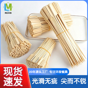���|�F�ڴ�100֧/���P�|������þߟ������������c�������l�ɠCӡ
