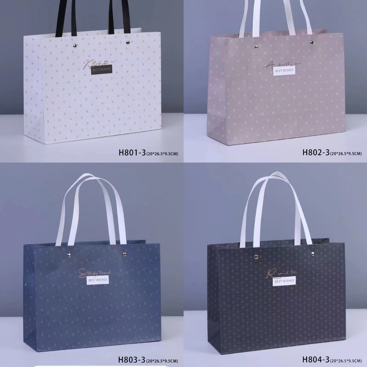 手提袋.送礼包装陈列纸袋