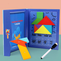Wooden Children's Magnetic Tangram Puzzle Early Learning Book Clip Portable Versatile Progressive Rainbow Puzzle Brain Teaser Toy