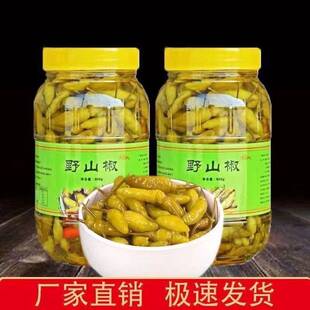 Ұɽ���ݽ��V���خaС�׽�����ָ�콷ƿ�b���콷������rС����