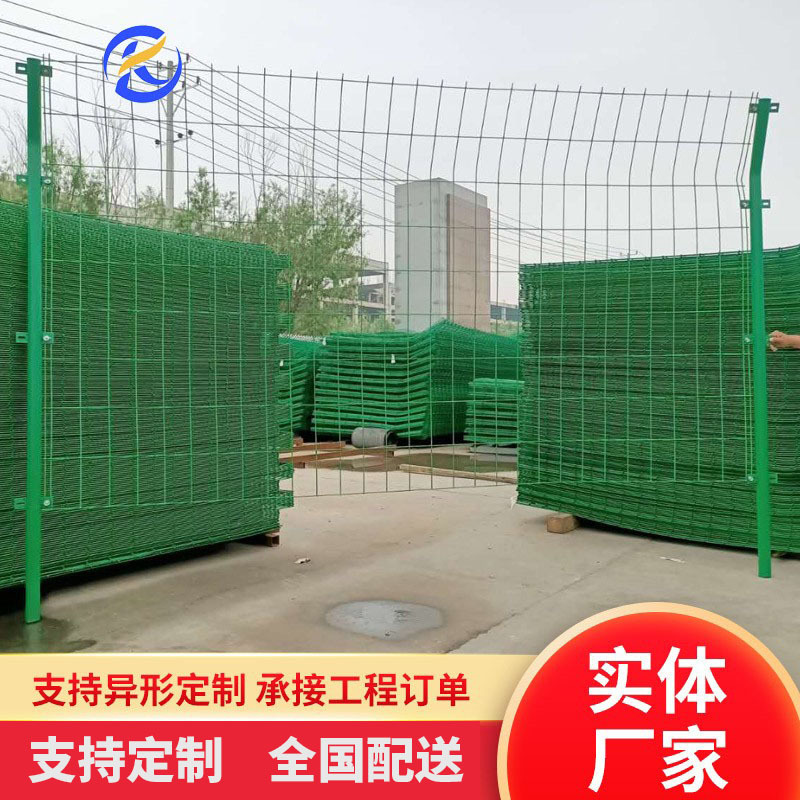 定制公路框架护栏网硬塑水库池河道防抛网镀锌扁铁钢丝网铁路栅栏