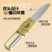 ˮ������Ƥ����Ƥ�������ۯB�๦���p�^����һ��y���O��ȥƤ����