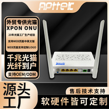 ǧ�׹�؈Դ�^���S ����GPON/EPON-OLT���w�O�� 2.4GWIFI+CATV ONU