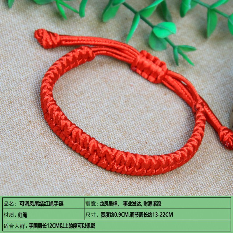 Bracelet - Ref 3446508 Image 84