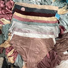 外贸danskin尾单金属装饰女士内裤尾货舒适一片式低腰三角裤