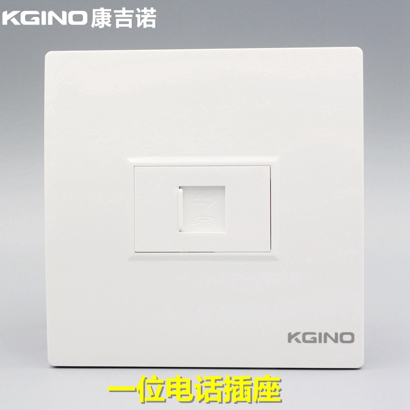 86型单口电话插座CAT3一位语音开关面板RJ11免打语音信息墙壁面板