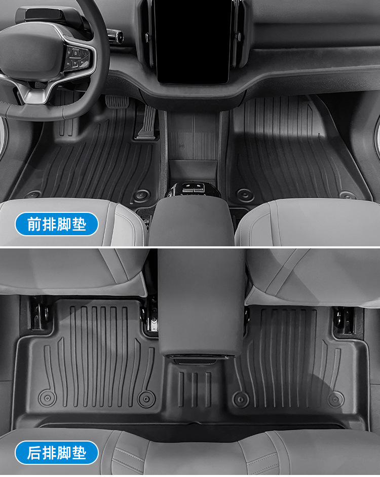 Suitable for 24 Volvo Ex30 Car Floor Mats, Special Car-Specific Fully Environmentally Friendly Tpe Floor Mats and Trunk Mats