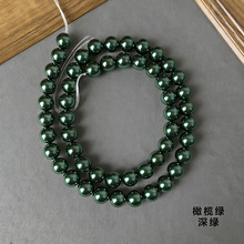 �¿��ʩ�����鲣���ϙ�G�޾����ɫ������diy�Ʒ���ֱ����