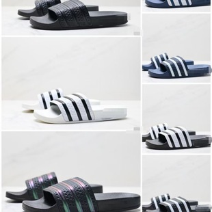 Thick-Soled Trendy Brand Slippers for Women 2025 Spring Outer Wear Three-Bar Stripesd Eva Non-Stinky Feet Couple One-Line Sports Slippers