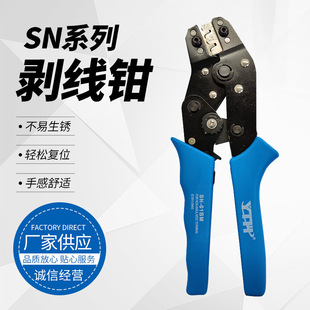 �S��ֱ�lSN28Bᘹ��ͼ�݆ʽ�����Q 2549�m�öŰ��ɶ��ӽӾ�����