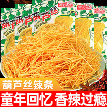 ���J�z���l8090��ͯ����f�k���ҺóԽ����ζС��ʳ���eʳƷС��