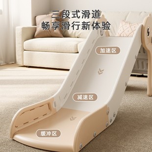 Children's foldable slide indoor home plastic small slide combination baby toy assembly sofa entertainment