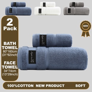 Cross-Border Exclusive Supply of Thick Towel and Bath Towel Sets, Hotel-Grade Absorbent Wholesale, Same Style as Used in Hotels