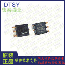 现货UNISENSE数字压力传感器US9011-150-8压力表150PSI压力传感器