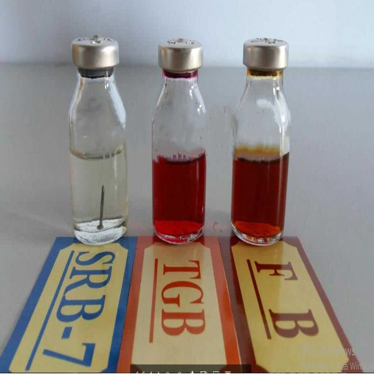 价可议-测试瓶硫酸盐/腐生菌/铁 型号:M343551库号：M343551