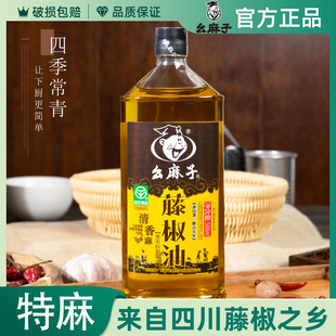 �������ٽ���500ml ƿ�b�����Ĵ����������齷������������������