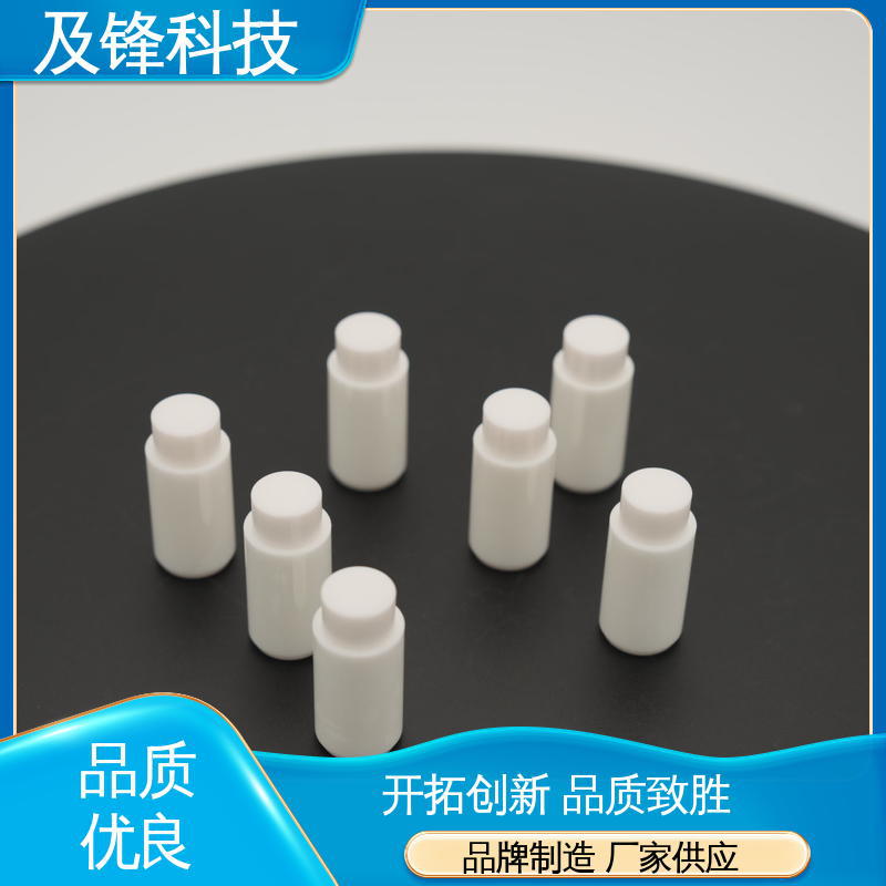 厂家直营 氧化锆 耐磨耐高温抗热震 陶瓷定位销 及锋