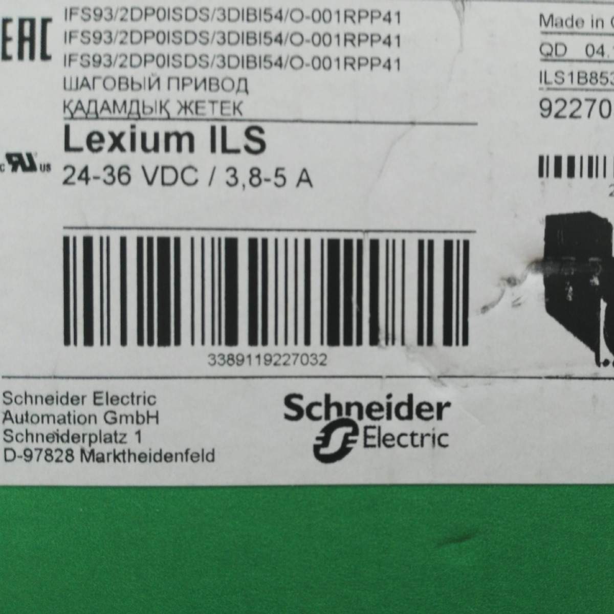 IDS92/2PD1供应德国百格拉BERGER LAHR一体化步进电机 系列